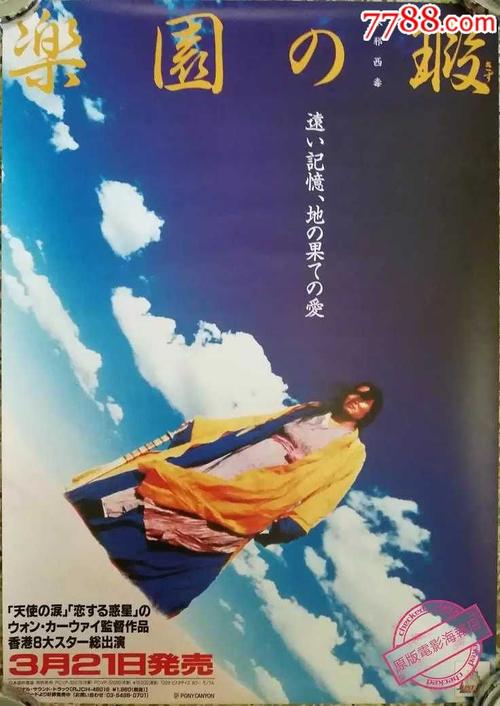 怎样才能拿到学士学位证书
